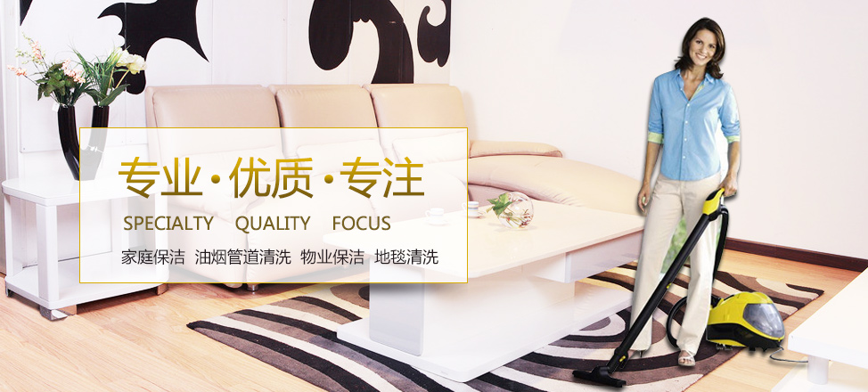 胜利娱乐平台注册